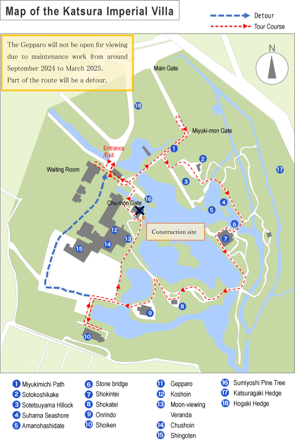 Rough Map of Katsura Imperial Villa