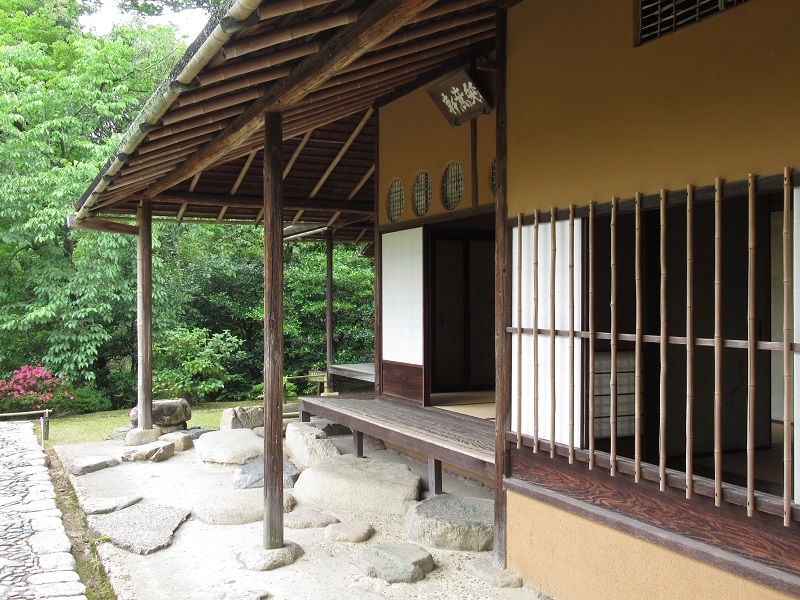Pavillon Shōiken2
