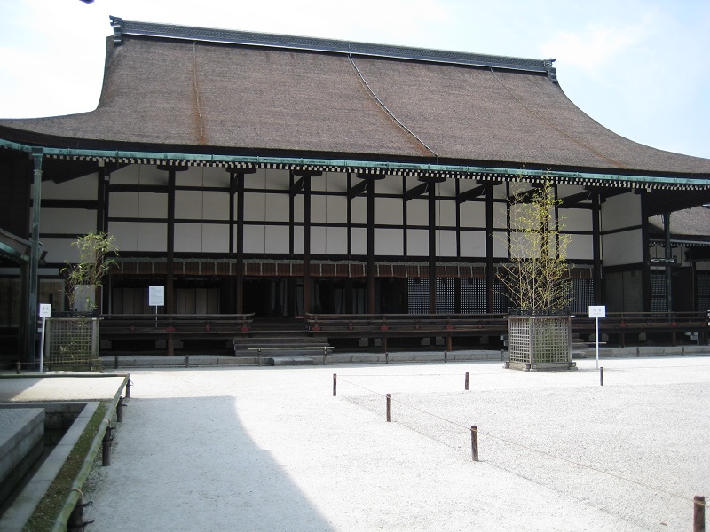 Seiryōden(Sala de Ritos y Rituales)1