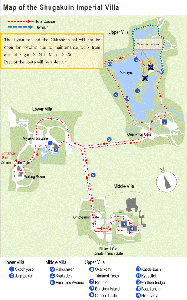 Rough Map of Shugakuin Imperial Villa