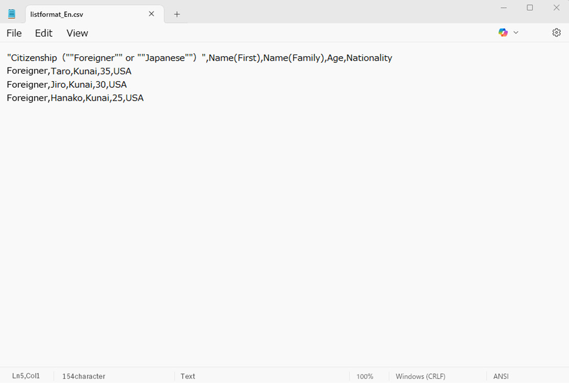 Example screen of information of each visitor in Notepad