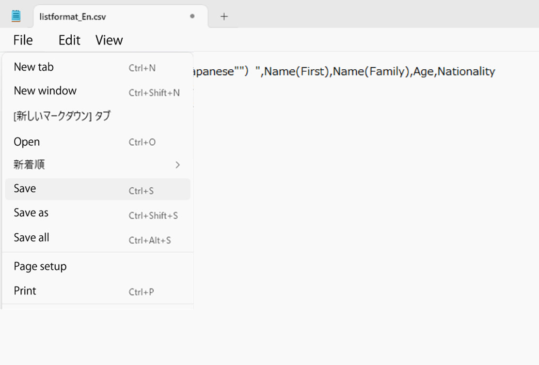 Example screen of save the file in Notepad