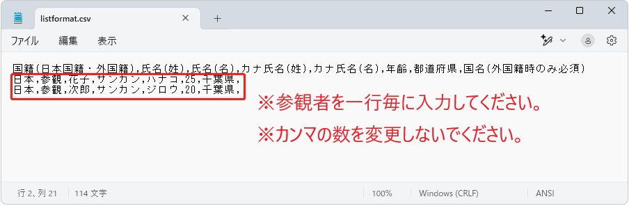 Qώҏ̓()
