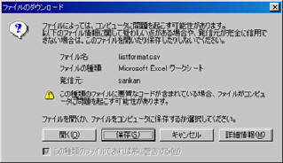 t@C̃_E[h_CAO