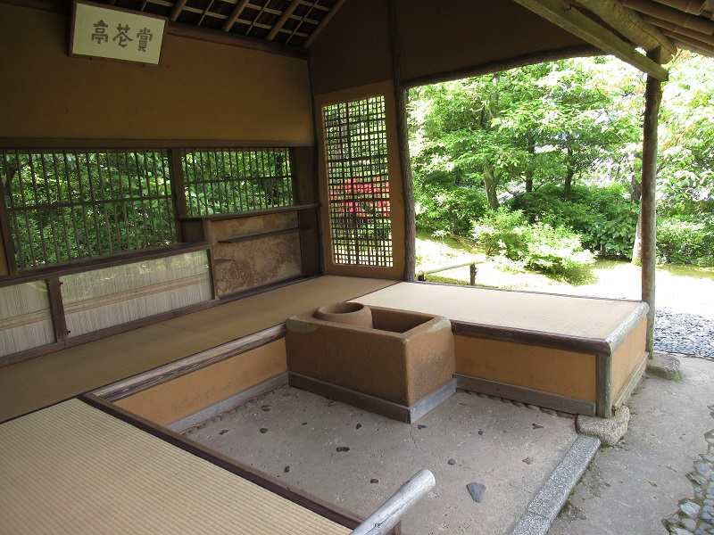 Shōkatei Pavilion3