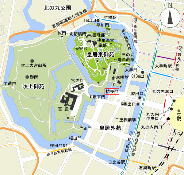 皇居の面積 東京ドーム25個分 日本経済新聞