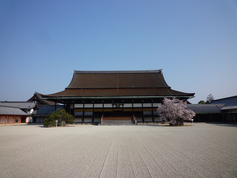 Shishinden（Hall for State Ceremonies） 1