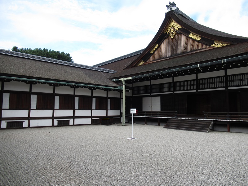 Kemarinoniwa (Playground for Ancient Football Game of the Imperial Court) 2