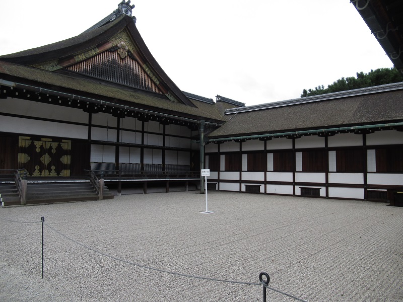Kemarinoniwa (Playground for Ancient Football Game of the Imperial Court) 1