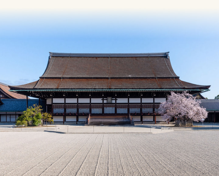Photo: Their Majesties the Emperor and Empress